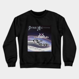 Digital Style PKFP Logo Crewneck Sweatshirt